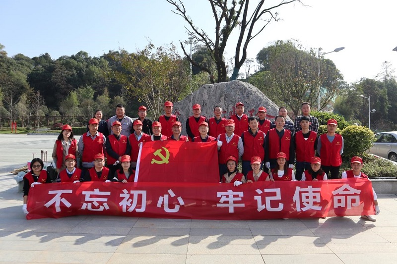 中南、建筑、中化地產(chǎn)聯(lián)合開展主題教育黨員志愿服務(wù)活動