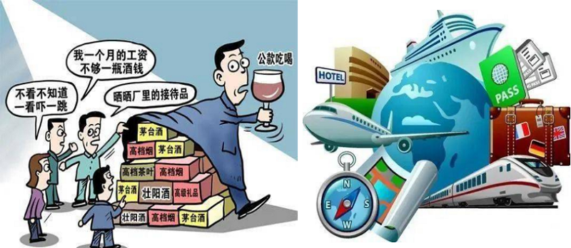 “學(xué)黨史、強(qiáng)作風(fēng)、作表率”之作風(fēng)建設(shè)（八）