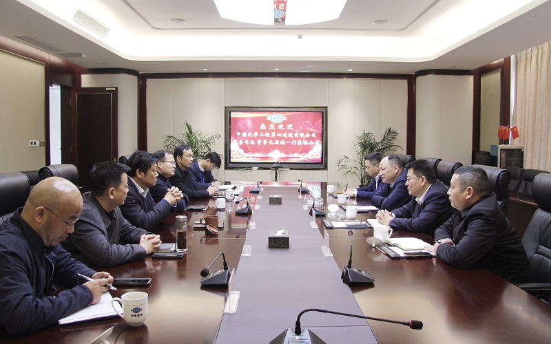 公司主要領(lǐng)導(dǎo)赴廬、蓉拜訪多家兄弟單位