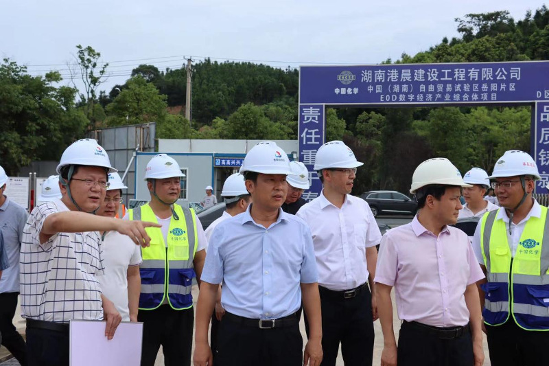 2022年7月，岳陽(yáng)市委副書(shū)記、市長(zhǎng)李摯到岳陽(yáng)自貿(mào)片區(qū)EOD建設(shè)項(xiàng)目調(diào)研
