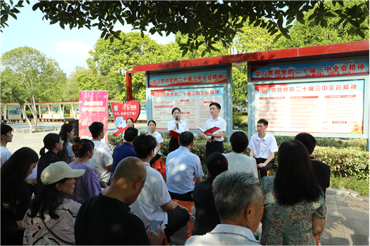 這樣的宣講，我們都愛(ài)聽(tīng)——公司助力岳陽(yáng)市著力打造城市社區(qū)基層宣講新樣本