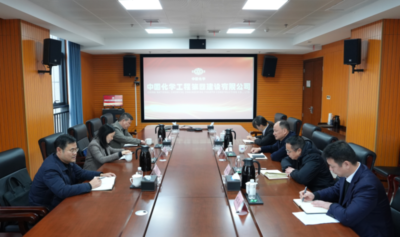 周鴻與岳陽市稅務(wù)局黨委書記、局長李莉舉行工作會談