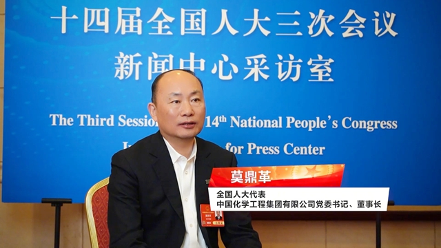 莫鼎革接受人民網(wǎng)專訪強(qiáng)調(diào)：綠色發(fā)展 科技先行！